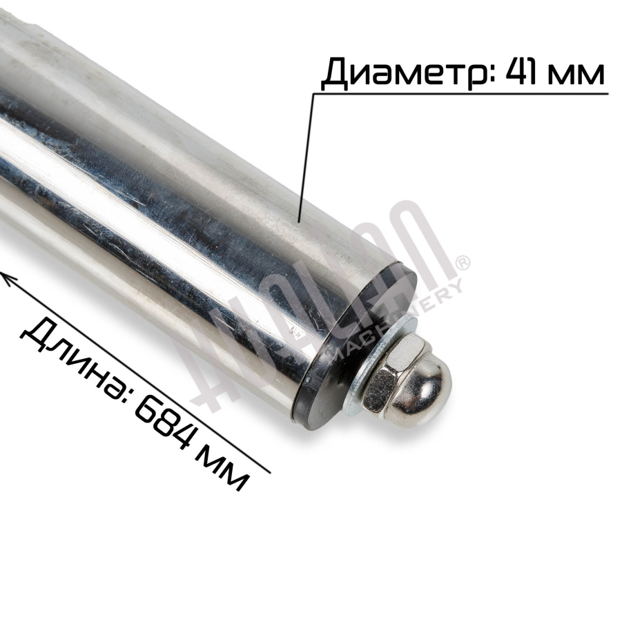 Ролик держателя пленки для BSF-601 в сборе Hualian - Купить с доставкой по всему Казахстану
