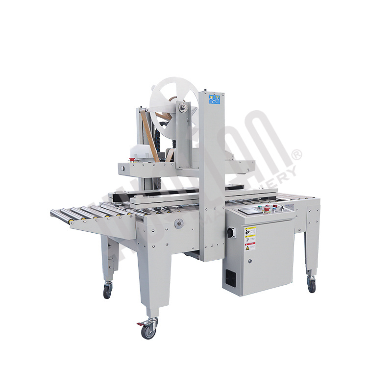 Автоматический заклейщик коробов с активируемой водой лентой FXW-6050 Hualian - Купить с доставкой по всему Казахстану