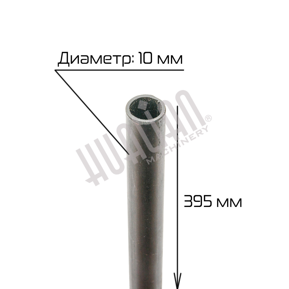 Трубка для роликового конвейера BS-4525A/BS-4535LA Hualian - Купить с доставкой по всему Казахстану