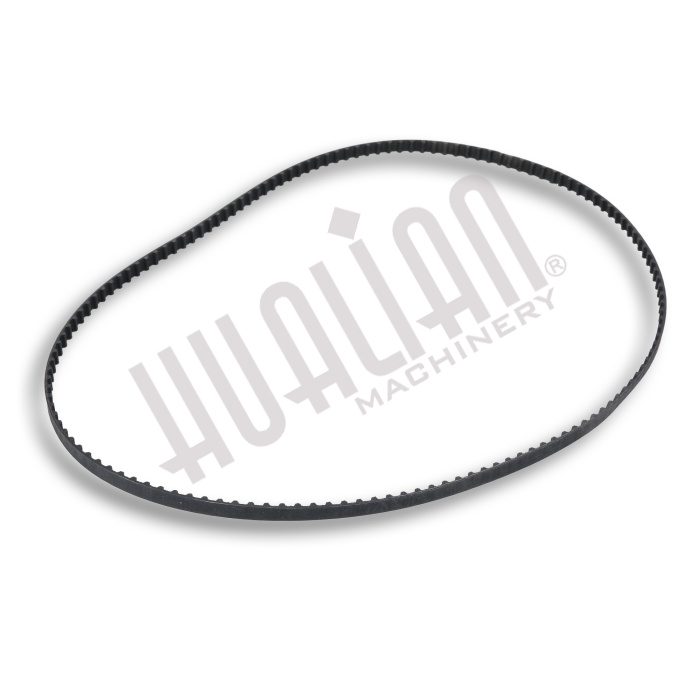 Зубчатый ремень к BSF-5545LE (XL711.2×6 (140 зубъев) (280XL 6mm) Hualian - Купить с доставкой по всему Казахстану