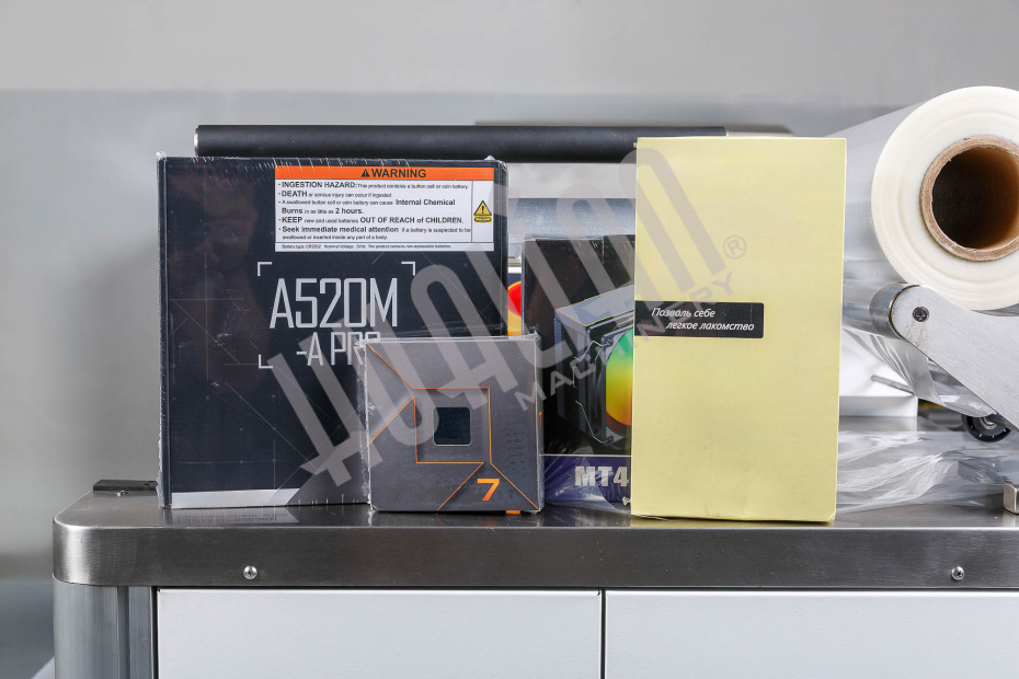 Компактный термоусадочный аппарат BSL-400 Hualian - Купить с доставкой по всему Казахстану