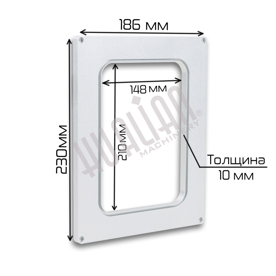 Матрица для HTS-225 (210*148 мм) Hualian - Купить с доставкой по всему Казахстану