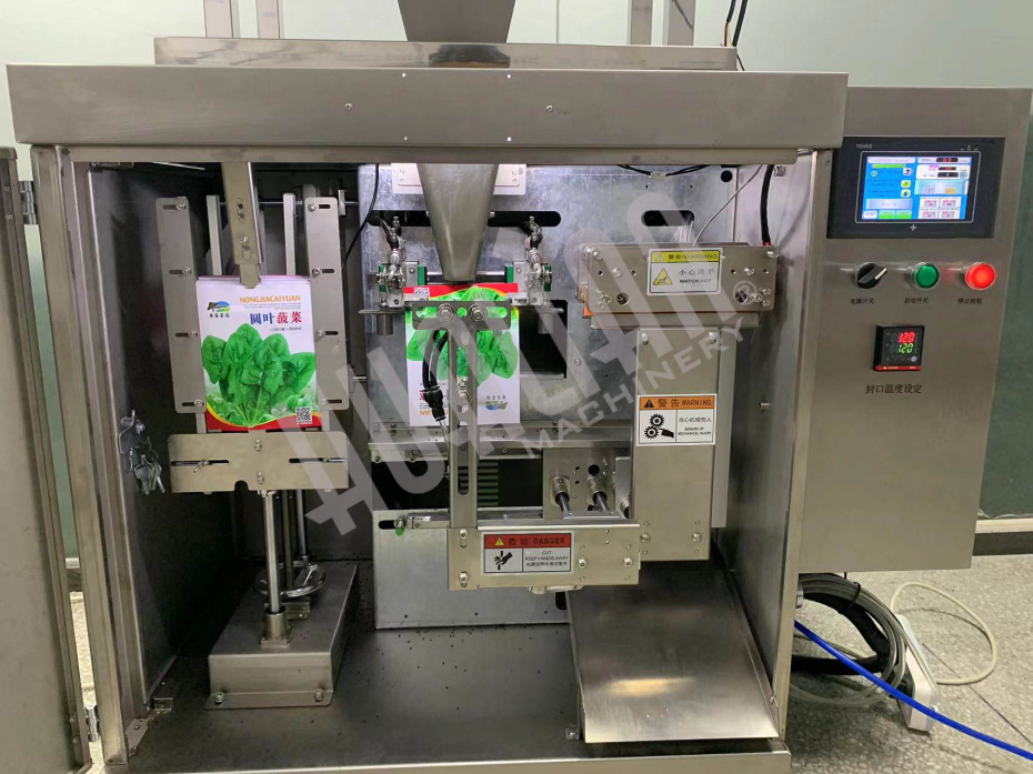 Мини дой-пак линия с весовым дозатором HLDX-100  Hualian - Купить с доставкой по всему Казахстану