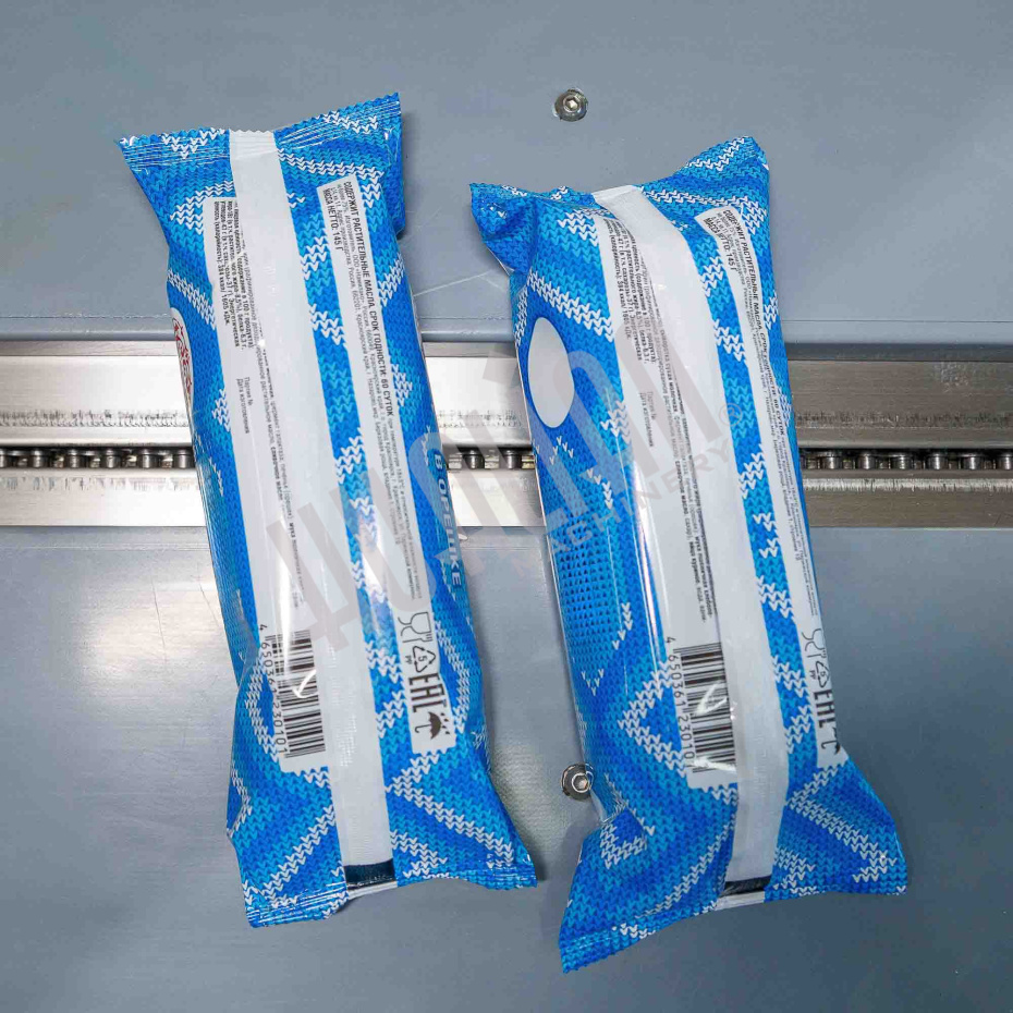 d5899497-334a-11ed-bb8a-80da868ace89_570a3228-466e-11f0-b15d-000c29e59c0e