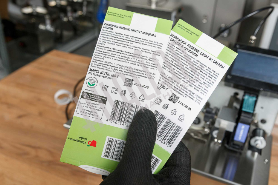  Датер с каплеструйным принтером MY-12P Hualian - Купить с доставкой по всему Казахстану