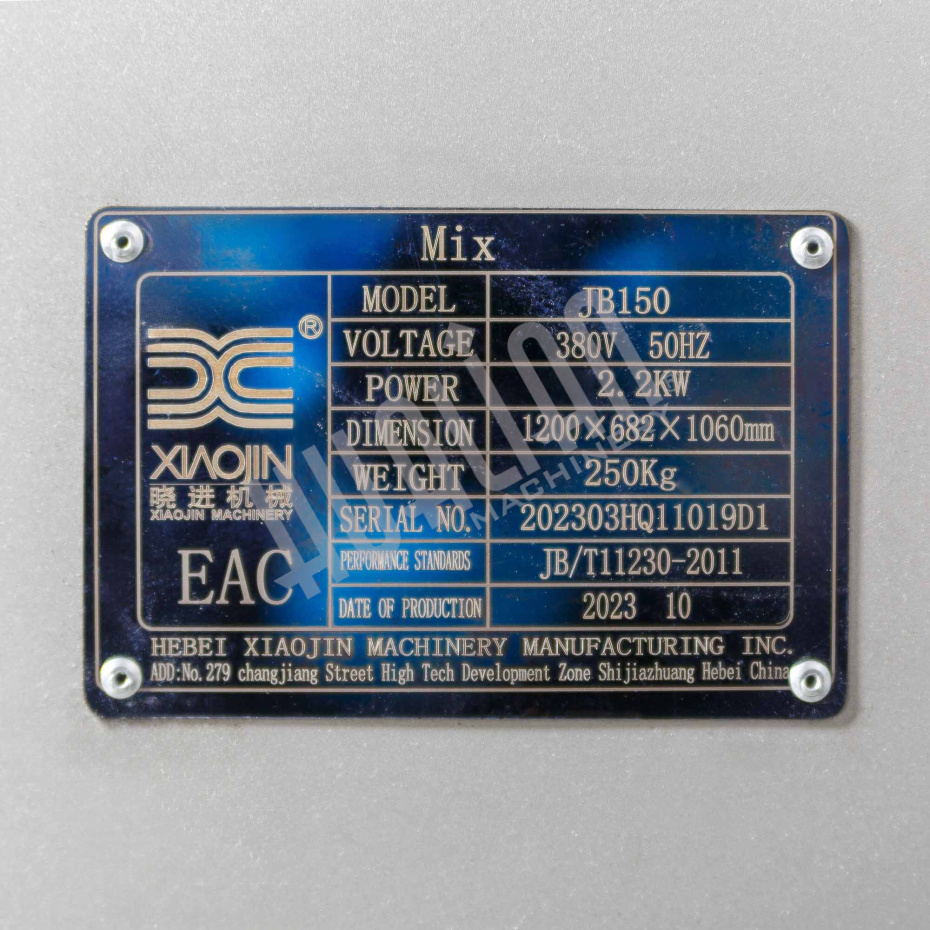 Фаршемес открытого типа JB-150 Hualian - Купить с доставкой по всему Казахстану