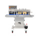 Роликовый конвейерный запайщик FRM-1120W Hualian - Купить с доставкой по всему Казахстану