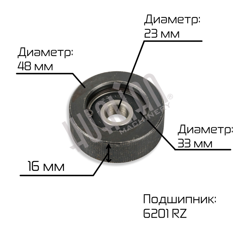 Колесо тиснения стальное (в сборе с подшипником) для FR/FRB/FRBM-770/810/980 Hualian - Купить с доставкой по всему Казахстану