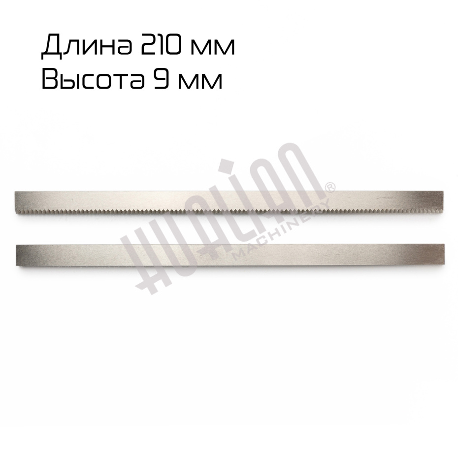 Комплект (нож+ответная часть) для DXDZ-400D Hualian - Купить с доставкой по всему Казахстану