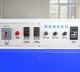 Термоусадочный тоннель BS-2600/650 для DXDZ-590 Hualian - Купить с доставкой по всему Казахстану