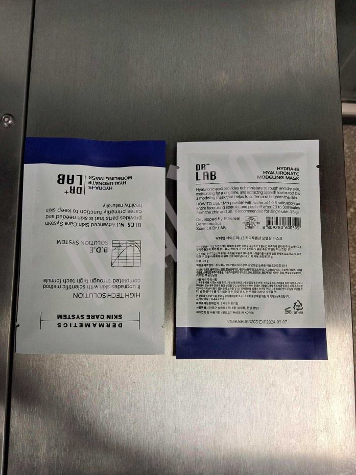 Мини дой-пак линия со шнековым дозатором для пакетов с зип-локом HLDX-9018F  Hualian - Купить с доставкой по всему Казахстану