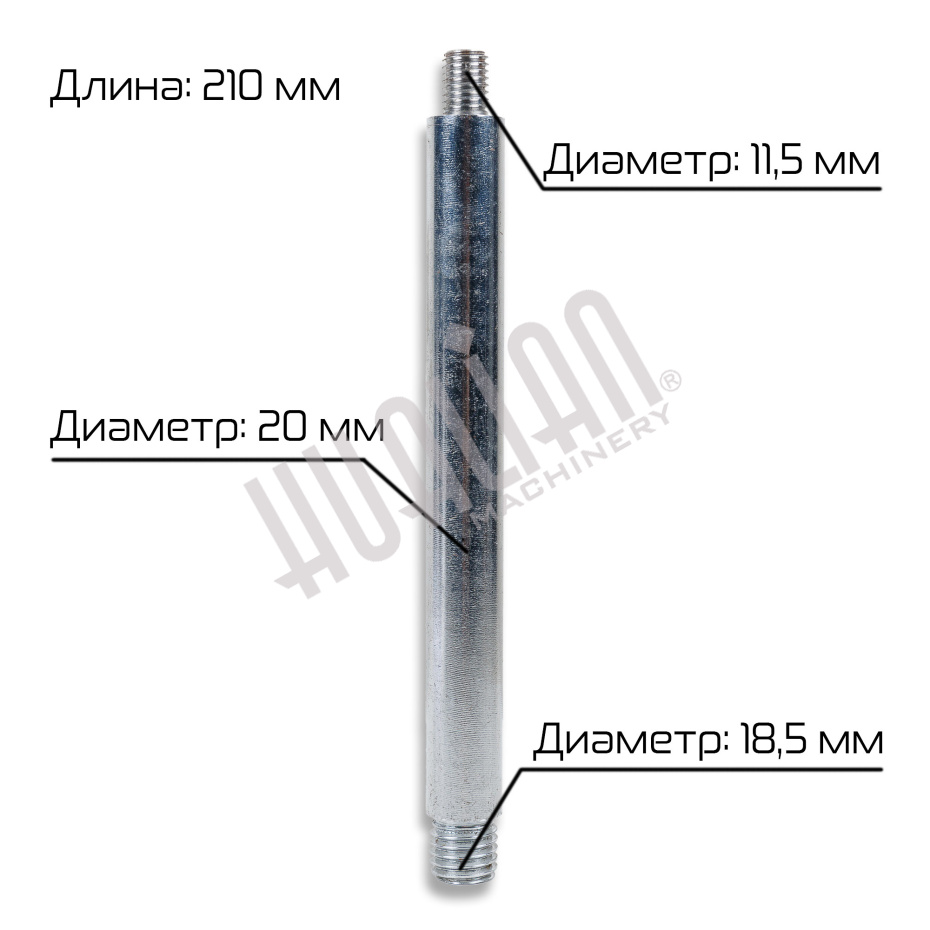 Вал держателя пленки к HL-95A Hualian - Купить с доставкой по всему Казахстану