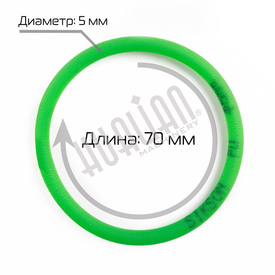 Пассик (типII) d-70 к датеру MY-380/MY-300A Hualian - Купить с доставкой по всему Казахстану