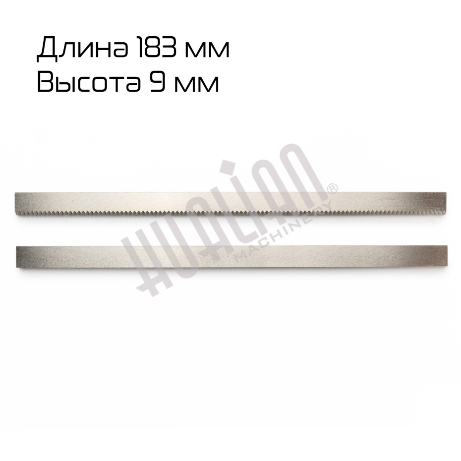 Комплект (нож+ответная часть) для DXDZ-350D Hualian - Купить с доставкой по всему Казахстану
