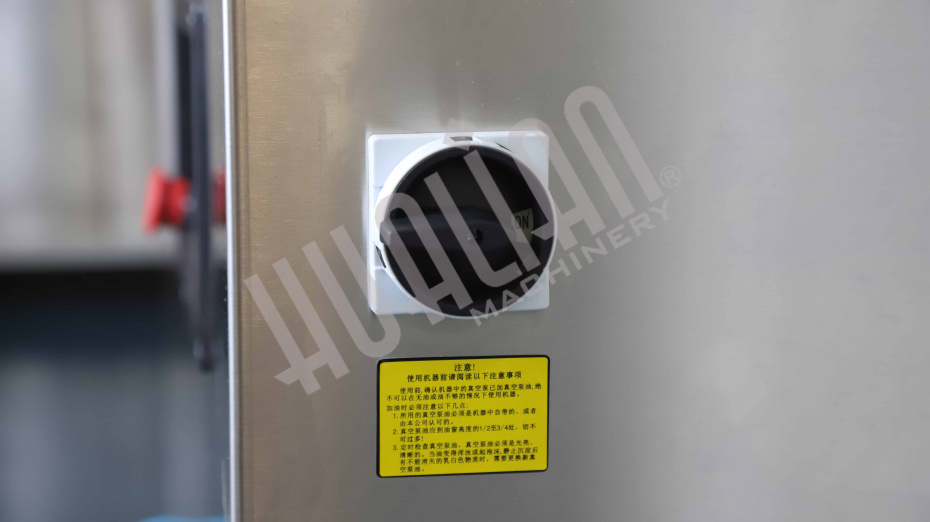 Вакуум-упаковочная машина с функцией брикетирования HVC-650F-1D SS (нерж.)  Hualian - Купить с доставкой по всему Казахстану