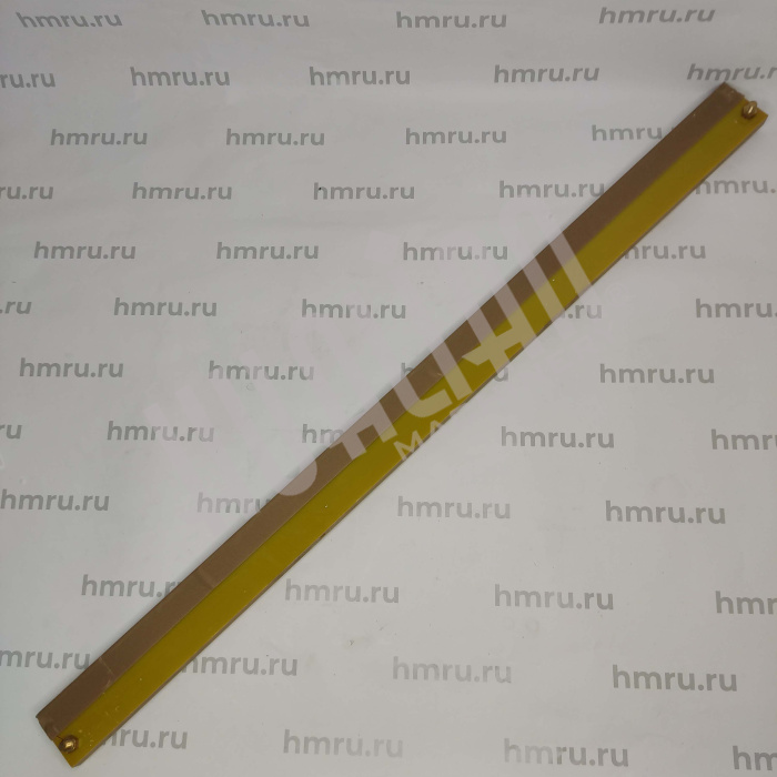 Эпоксидная планка в сборе для DZ(Q)-1100/2L (980 мм) Hualian - Купить с доставкой по всему Казахстану