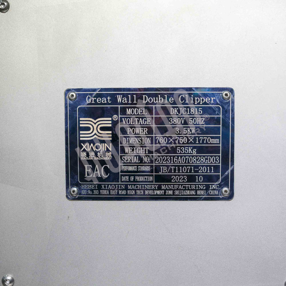 Автоматический двухскрепочный клипсатор DKJC 18/15 с наложением петли Hualian - Купить с доставкой по всему Казахстану