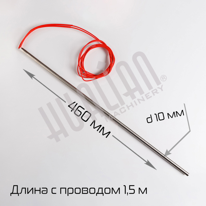 Тэн для BSF-5640LG (Φ10×460-650W-220V(1.5м) Hualian - Купить с доставкой по всему Казахстану