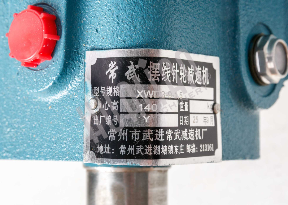 Редуктор для SX-80 Hualian - Купить с доставкой по всему Казахстану