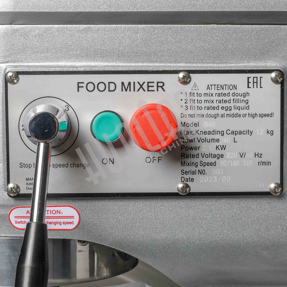 Планетарный миксер B40 Hualian - Купить с доставкой по всему Казахстану