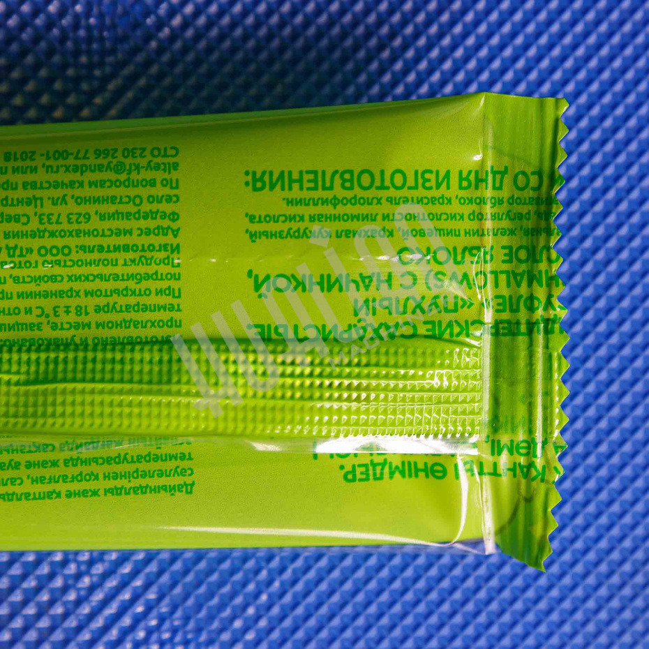 Горизонтальная упаковочная машина DXDZ-250XD  (H-40мм, bag L 65-190mm, S 200mm, регулируемый формирователь, вставки в транспортере) Hualian - Купить с доставкой по всему Казахстану