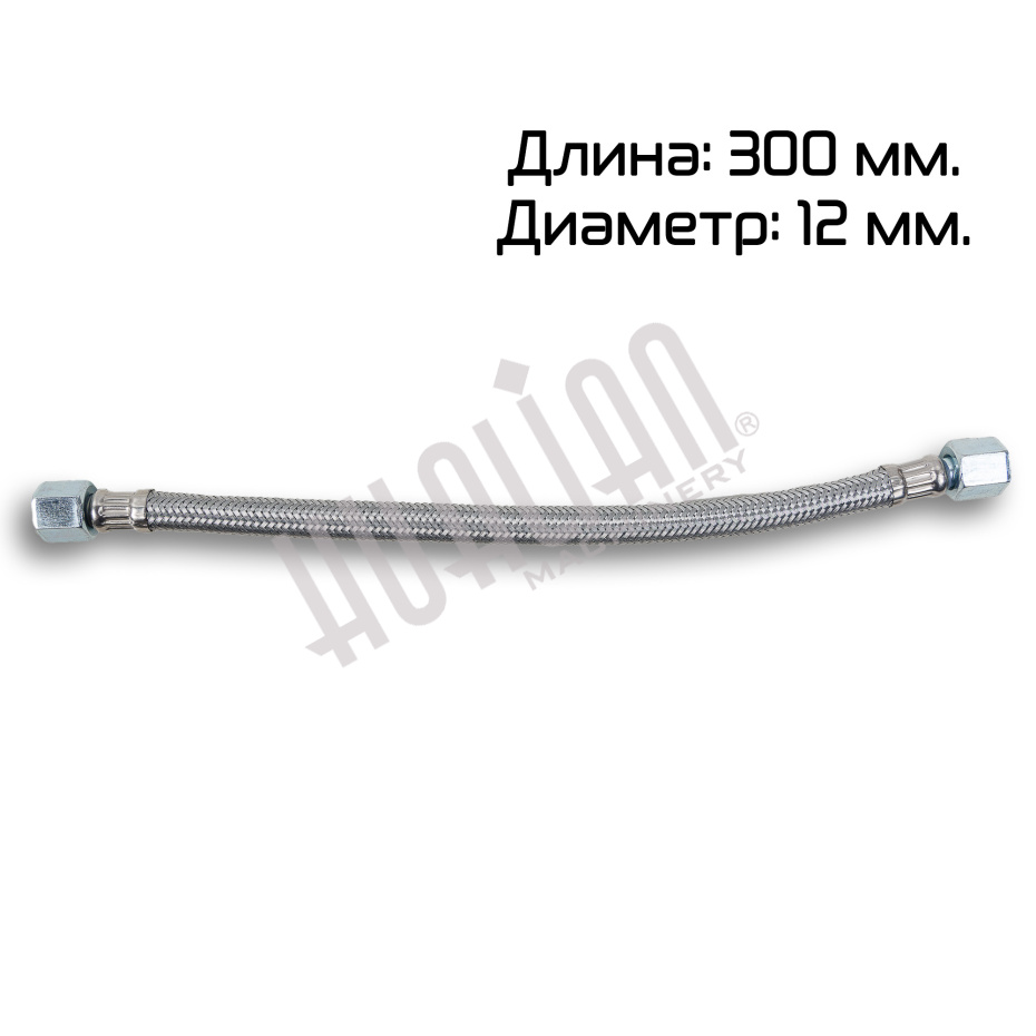 Шланг пневматический (компрессор DZQ-600,800,1000L(S)) Hualian - Купить с доставкой по всему Казахстану