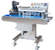 Роликовый конвейерный запайщик FRS-1120W Hualian - Купить с доставкой по всему Казахстану