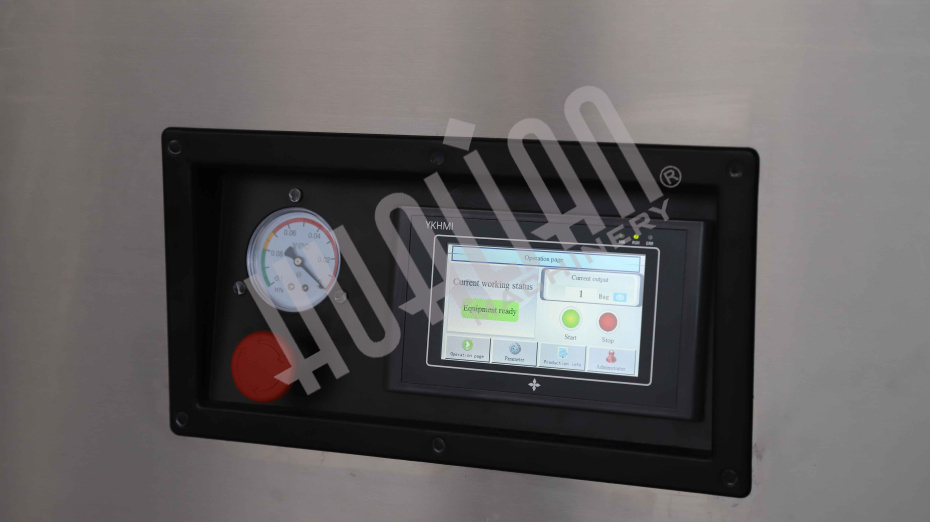 Вакуум-упаковочная машина с функцией брикетирования HVC-650F-1D SS (нерж.)  Hualian - Купить с доставкой по всему Казахстану