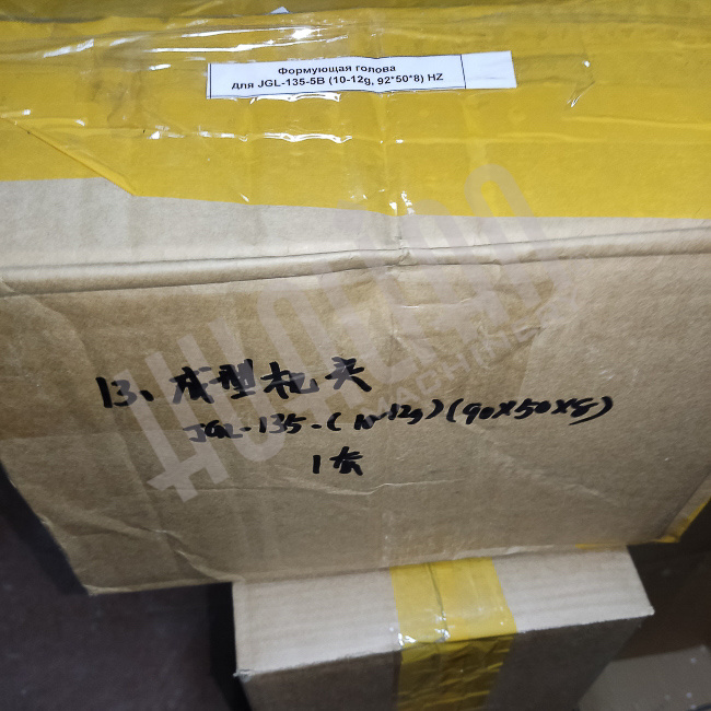 Формующая голова для JGL-135-5B (10-12 гр., матрица Ø92*50, 8 ячеек) Hualian - Купить с доставкой по всему Казахстану