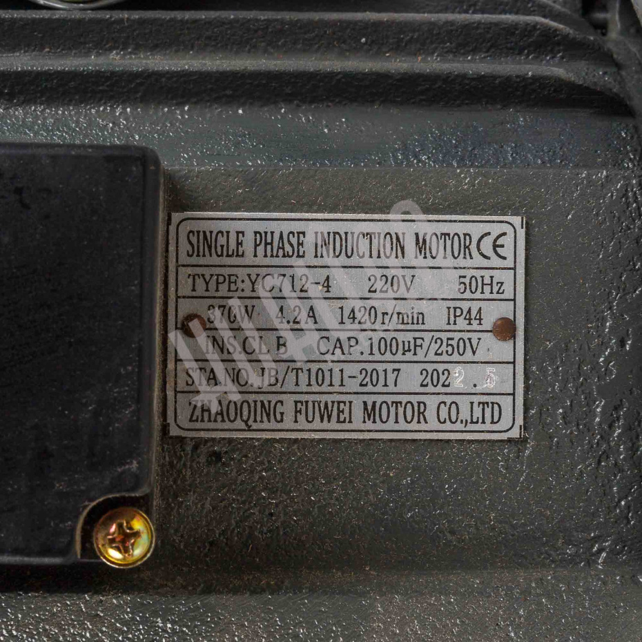 Двигатель для QS-5A Hualian - Купить с доставкой по всему Казахстану