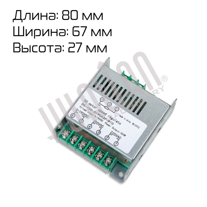 FRM-1120LD үшін жылдамдықты реттегіш тақтасы Hualian - Купить с доставкой по всему Казахстану