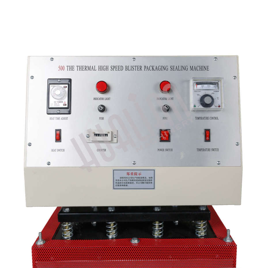 Блистер упаковочная машина (верхний нагрев) XBF-500S Hualian - Купить с доставкой по всему Казахстану