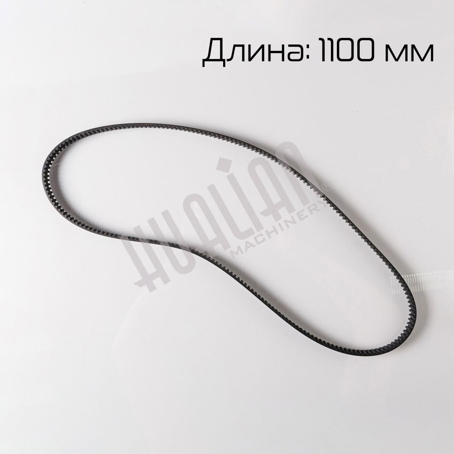 Зубчатый ремень протяжки пленки нижний для BSF-5640LG Hualian - Купить с доставкой по всему Казахстану