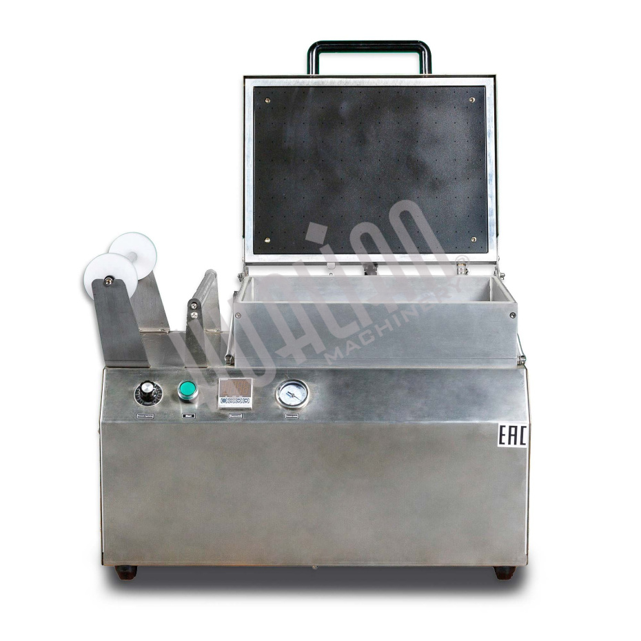 Скин упаковочная машина HLV-300VST NEW  (210*148*55мм, матрица на 2 лотка) Hualian - Купить с доставкой по всему Казахстану