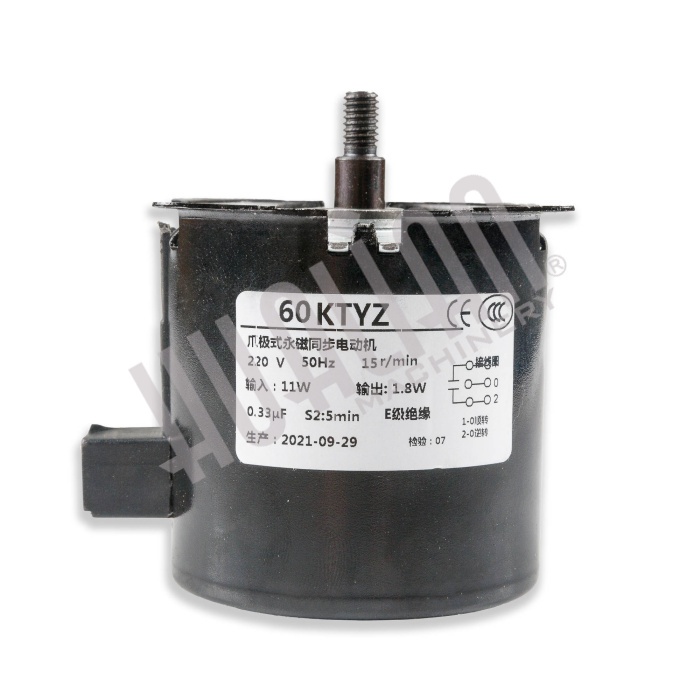 Двигатель для попкорн аппарата HP-6B Hualian - Купить с доставкой по всему Казахстану