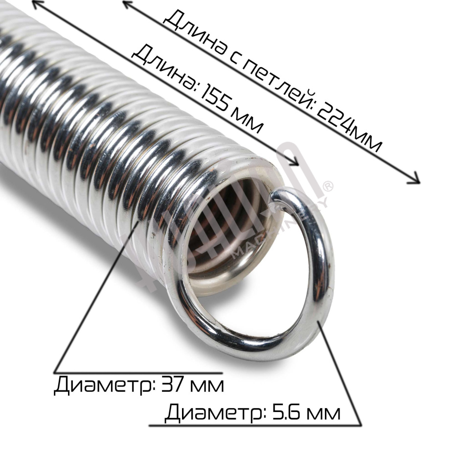 Пружина возвратная для DZ-510 Hualian - Купить с доставкой по всему Казахстану