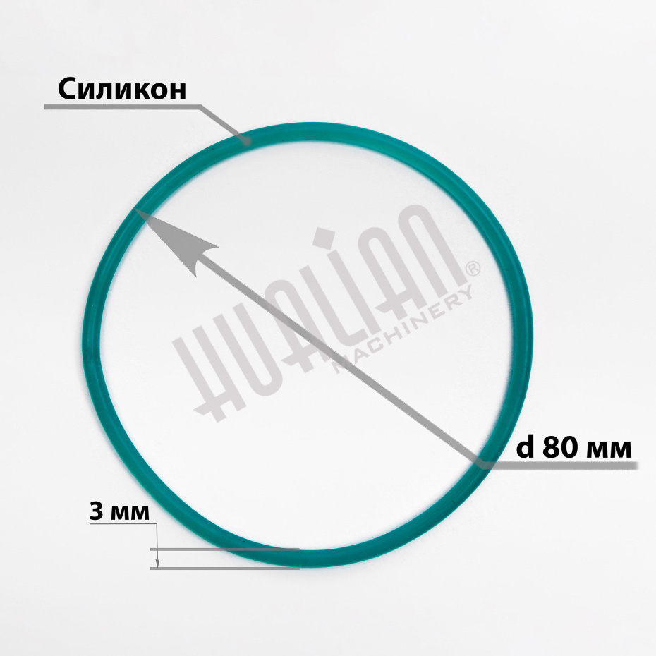 Пассик Ø80×3,1 Hualian - Купить с доставкой по всему Казахстану