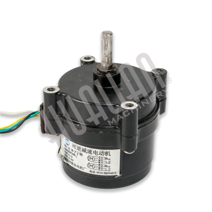 Двигатель для HL-102 Hualian - Купить с доставкой по всему Казахстану