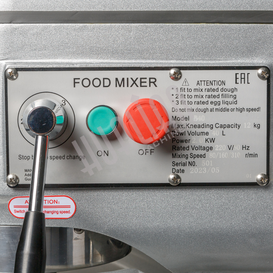 Планетарный миксер B40 (380V) Hualian - Купить с доставкой по всему Казахстану