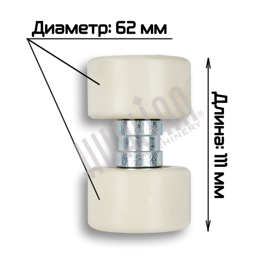 Опорное колесо в сборе BXZ15B0C03-A (HL-1500/HL1650) Hualian - Купить с доставкой по всему Казахстану