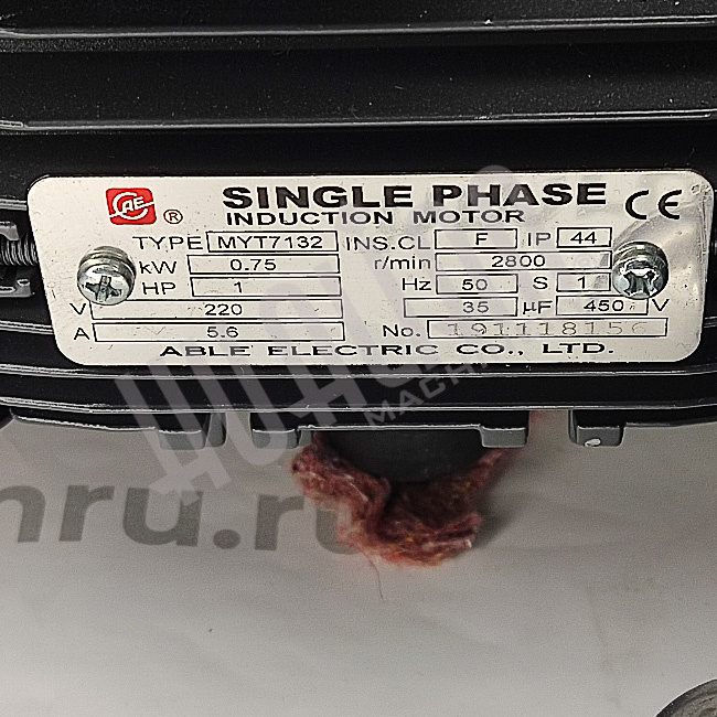 Вакуумный насос XDZ-20 (HM), в сборе с двигателем, 20 м³/ч, 220 В, для DZ, HVC, HVT, TB Hualian - Купить с доставкой по всему Казахстану