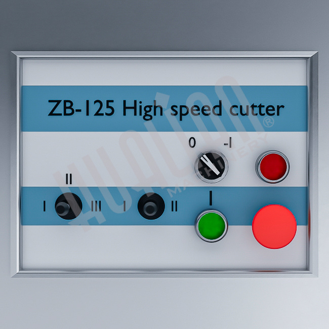 Куттер открытого типа ZB125 Hualian - Купить с доставкой по всему Казахстану